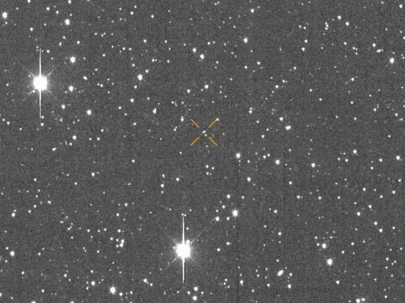 This image made available by University of Hawaii's asteroid impact alert system shows the motion of asteroid 2024 YR4 over about one hour, 27 December, 2024. (ATLAS / University of Hawaii / NASA via AP) 